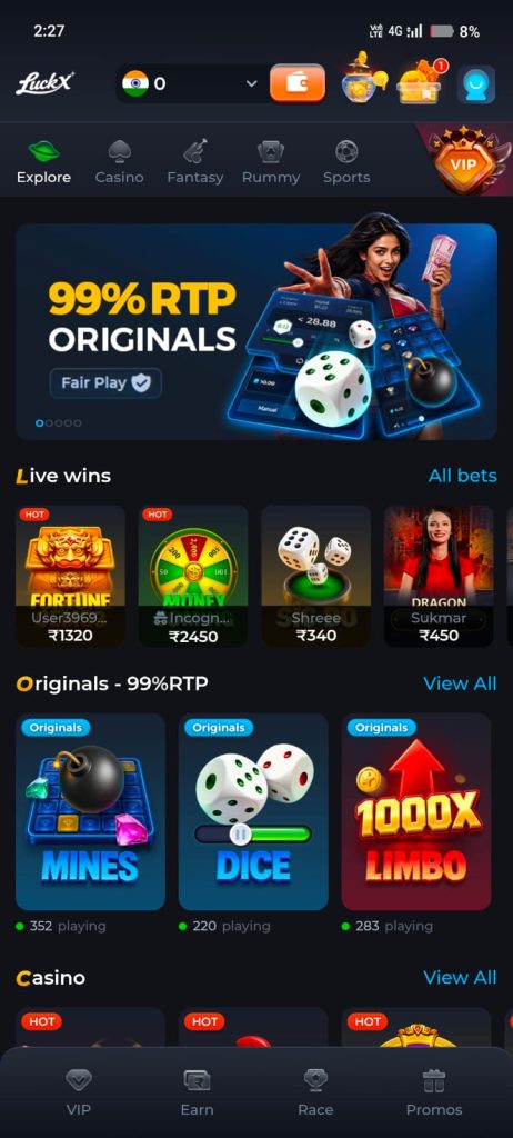 LuckX APK app